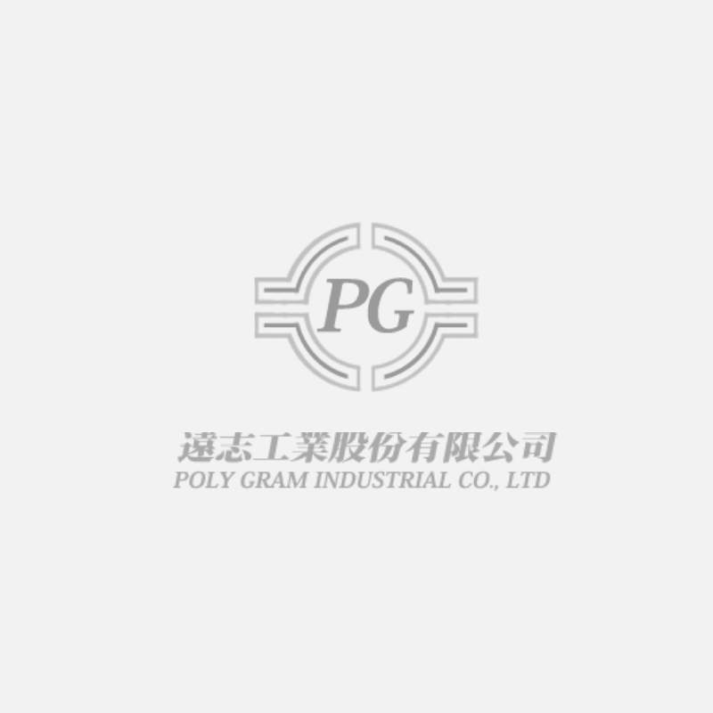新網站正式上線